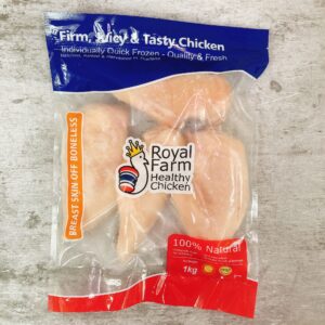 Hormone Free Chicken Breast 泰國無激素雞胸 (Royal Farm)