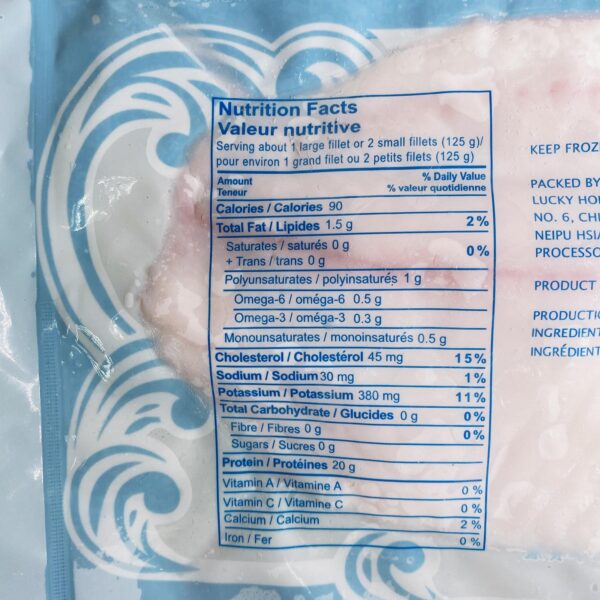 Frozen Tilapia Fillet 急凍鯛魚柳各款 - Image 7