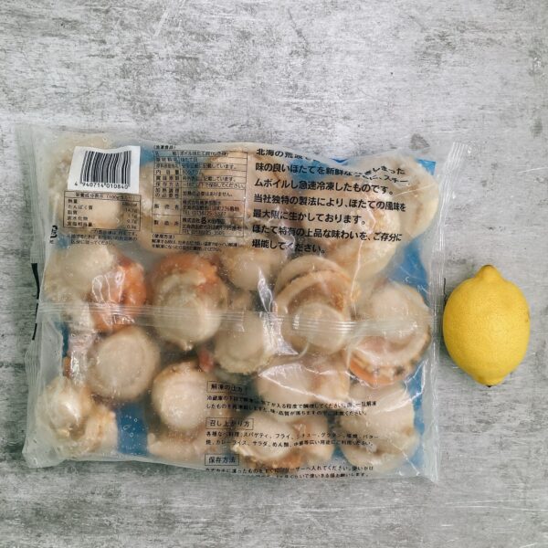 Hokkaido Cooked Scallop 北海道直送熟帆立貝2L碼1KG 16-20pcs - Image 3