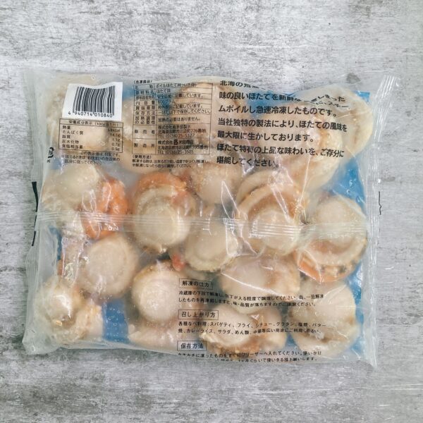Hokkaido Cooked Scallop 北海道直送熟帆立貝2L碼1KG 16-20pcs - Image 2