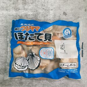 Hokkaido Cooked Scallop 北海道直送熟帆立貝2L碼1KG 16-20pcs