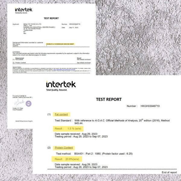 Ground Beef 精瘦牛肉碎 (Fat<5%) - Image 2