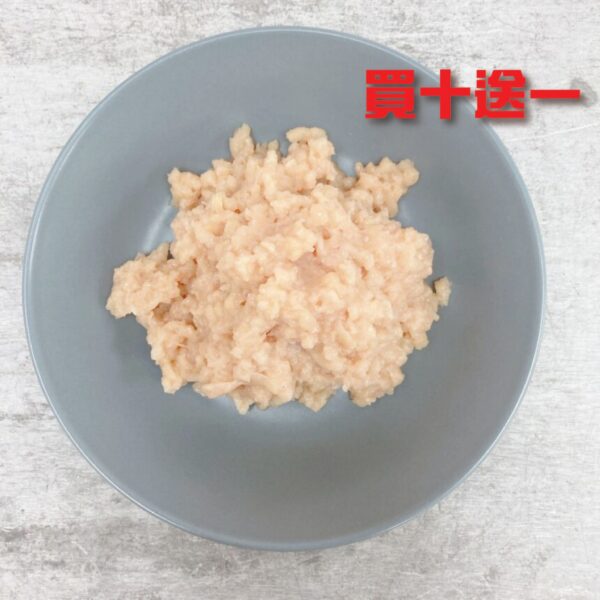 Hormone Free Minced Chicken Breast 無激素雞胸肉碎 - Image 2