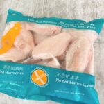 EU Hormone Free Jumbo Chicken Wings 歐洲無激素雞珍寶中翼 - Image 2