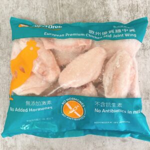 EU Hormone Free Jumbo Chicken Wings 歐洲無激素雞珍寶中翼