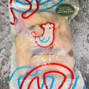 Fortune Thailand Hormone Free Chicken Breast 幸福泰國無激素雞胸 1KG