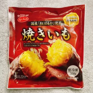 Ready-to-eat Sweet Potato 日本即食紅遙蕃薯