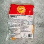 CP Cooked Tender Chicken Breast CP即食雞胸各款 - Image 4
