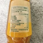 Knorr Concentrated Chicken Bouillon 家樂牌濃縮鮮雞汁(不添加味精) - Image 3