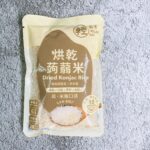 Konjac Noodles 即食蒟蒻麵各款 - Image 7