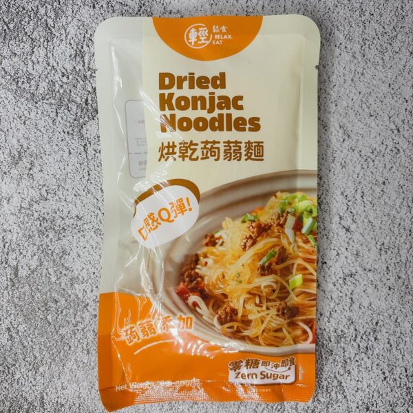 Konjac Noodles 即食蒟蒻麵各款 - Image 2