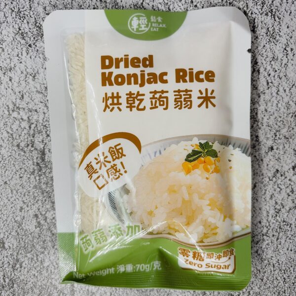 Konjac Noodles 即食蒟蒻麵各款 - Image 4