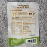 Konjac Noodles 即食蒟蒻麵各款 - Image 5