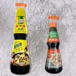 Knorr Liquid Seasoning 家樂牌鮮露各款
