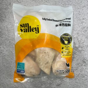 Fully Cooked Steamed Chicken Breast 急凍即食熟雞胸 (Sun Valley)