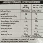 High Protein 0% Fat Greek Yogurt 高蛋白0脂肪希臘乳酪 Super Spoon - Image 3