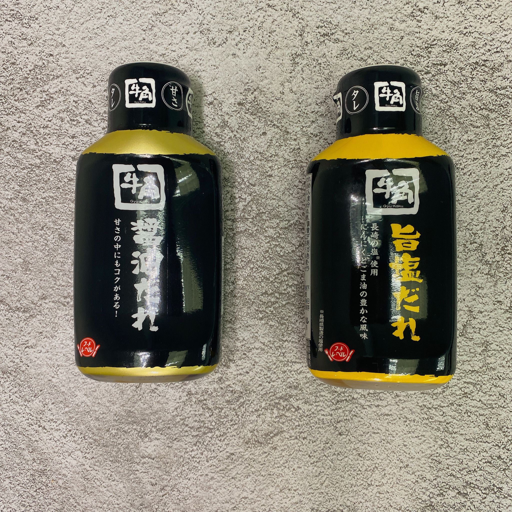 bbq sauces1 Japanese BBQ Sauces 日本牛角燒肉汁 - Image 1