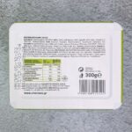 High Protein Greek Cheese 高蛋白低脂希臘芝士 - Image 2