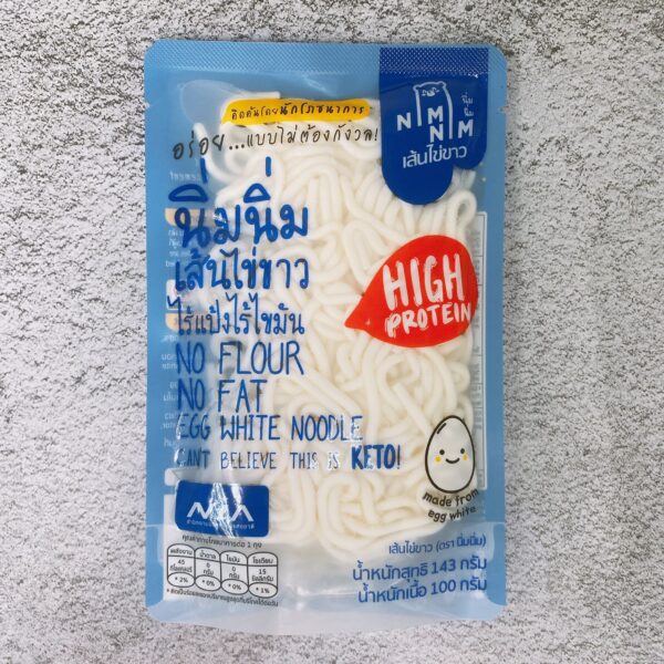 Egg White Noodle 蛋白麵 - Image 2