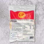 CP Cooked Tender Chicken Breast CP即食雞胸各款 - Image 6