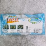 Norge Vinegar Mackerel 即食日式醋鯖魚柳 - Image 2