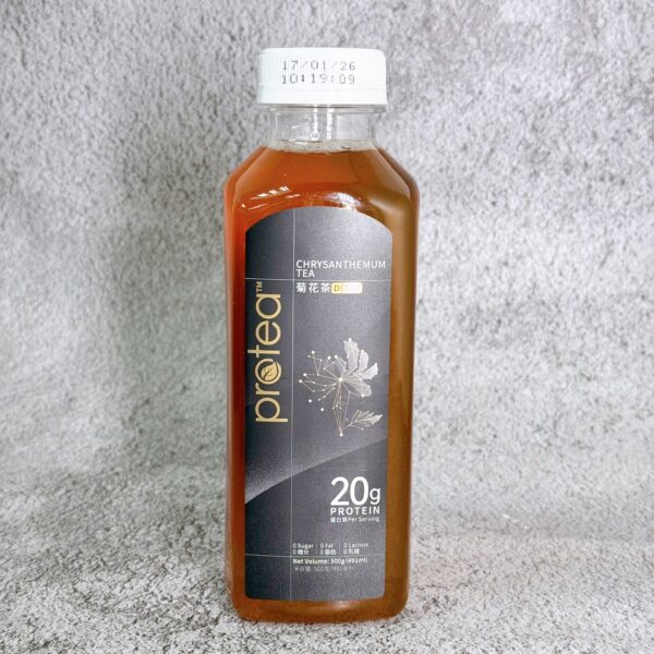 Protea Protein Tea  花茶蛋白水 (20G) - Image 4