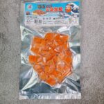 Diced Salmon Cubes 三文魚切粒