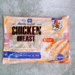Rocky Cooked Tender Chicken Breast Rocky即食雞胸各款味