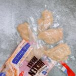 Rocky Cooked Tender Chicken Breast Rocky即食雞胸各款味 - Image 2