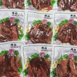 Ready-to-eat Hanger Fillets 即食封門柳 - Image 4