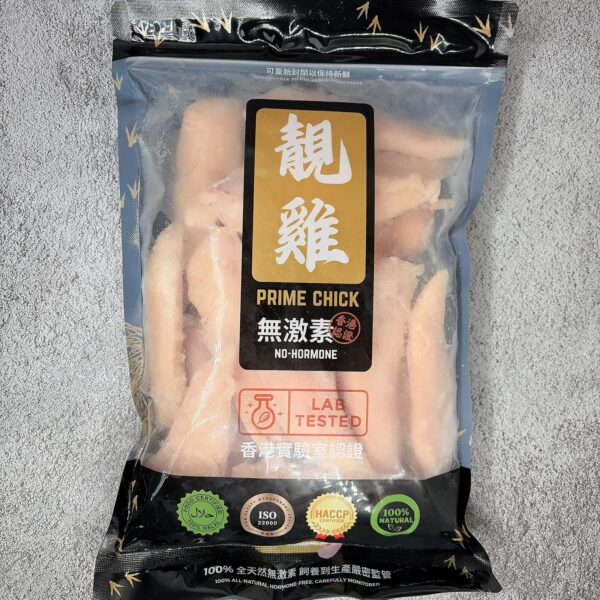 Hormone Free Chicken Tenderloin 無激素雞柳(靚雞) - Image 2