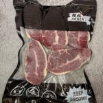 Ireland Top Blade Muscle 愛爾蘭牛板腱 - Image 2