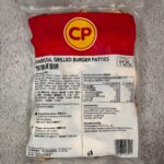 CP Charcoal Grilled Burger Patties CP炭燒雞肉漢堡