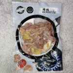 Ready-to-eat Top Blade Slices 即食牛板腱片 - Image 2