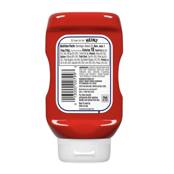 HEINZ No Sugar Added Ketchup 亨氏無添加糖蕃茄醬 - Image 2