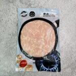 Homemade Marinated Chicken Breast Slices 自家醃製雞胸肉片 - Image 2