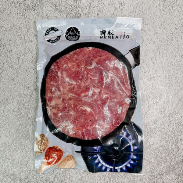 Homemade Marinated & Trimmed Beef Slices 自家醃製黑椒味滑牛片 - Image 2